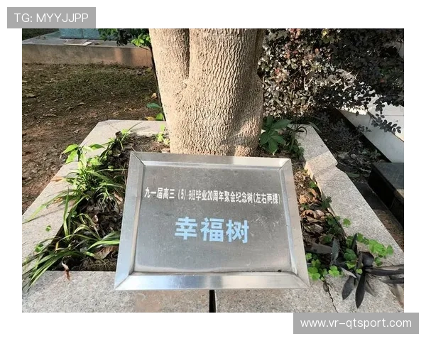 足球故事展现坚守、传承与包容等正向力量