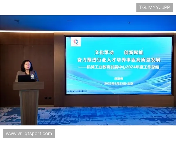 成果导向模式重塑统筹合作，按效付费